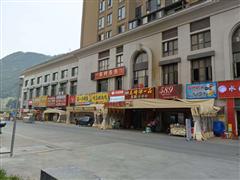 首钢230平方餐饮店转让，有外摆区域